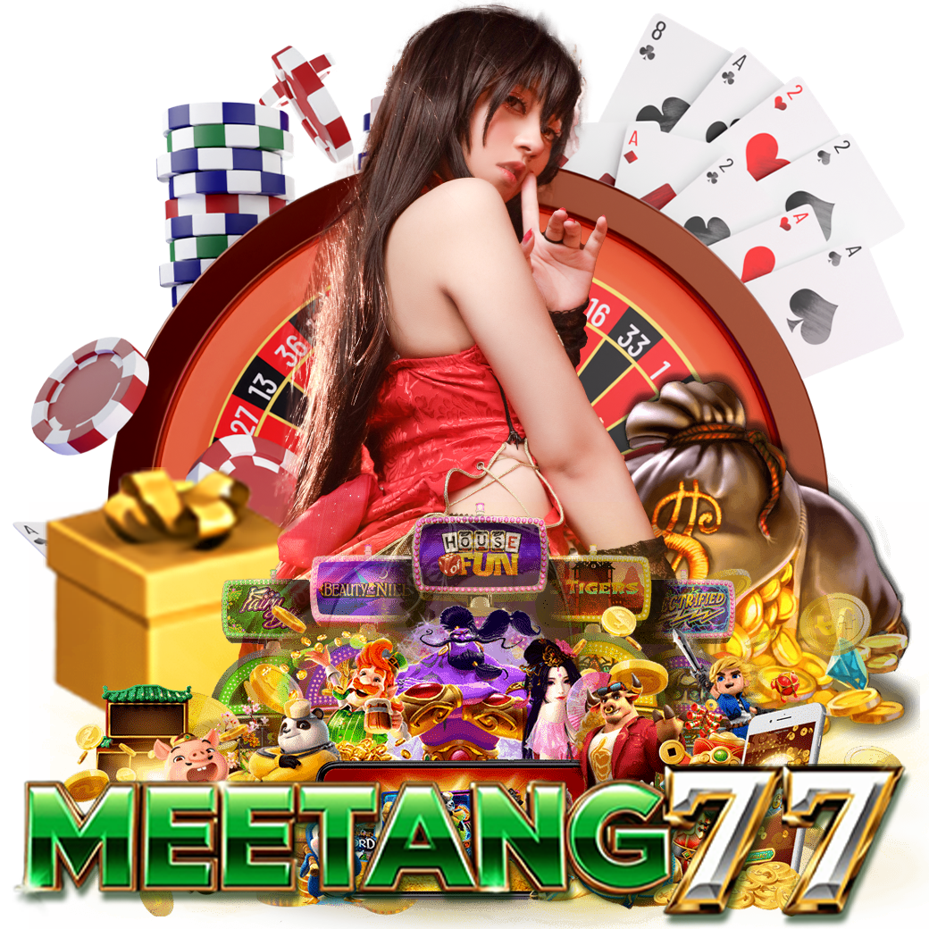 meetang7 สมัคร